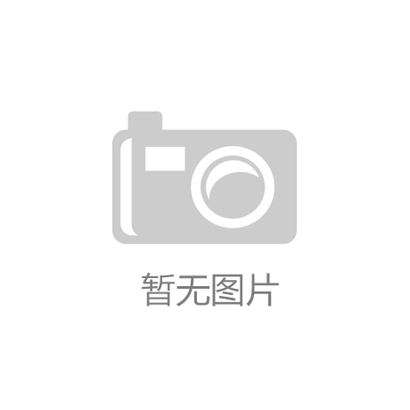 北京市医院推行“一医一患”就诊服务