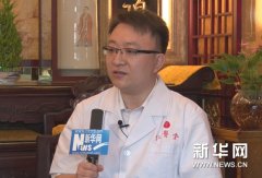 北京仁医堂副院长吴广海谈医疗创新