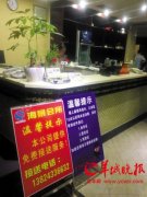 客人按摩被女技师按成病危?医生:或要高位截瘫