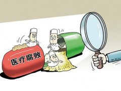 医疗设备采购还可以“量身定做”?