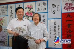 创新养老“医养融合” 陈方:这里是家也是医院