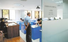 四川省属事业单位招聘笔试:世界杯吉祥物入题