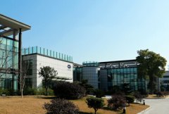 贝达药业IPO:药品存在降价风险 产业政策变动将对公司经营带来不利影响