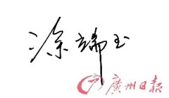 药企卖专利“流产”？申请容易“落袋”难！