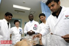 美媒:美国学者尝试解决中医“失译”问题