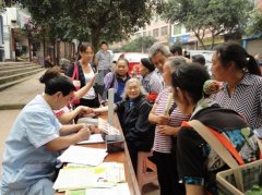 高县可久镇:开展“弘扬婚育新风,共创健康幸福生活”宣传活动