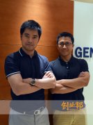 同时轰动医疗和投资界的泛生子:用基因分析技术定做抗癌方案