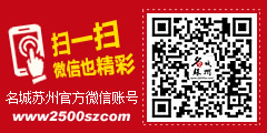 保险新政,政府嗅到管理创新的机遇没?