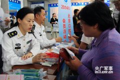 海军总医院"爱牙日"免费义诊 为患者开辟健康讲堂