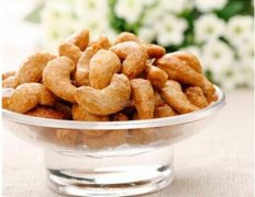 关于腰果:你可能不知道的几个食用常识