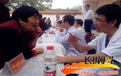 邯郸:开展为民服务活动 走好“最后一公里”