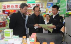 日照市:薄伟同志对节日药品市场进行督导检查