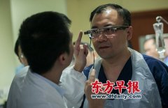 眼镜诊疗时代?