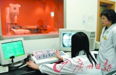 首份癌症地图项目负责人:“癌症村”是造的词