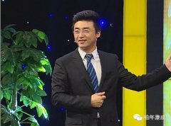 柏年康成宋一夫只为百姓健康:舍小我,为大家