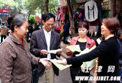 李市镇:提高医保政策知晓度 11宣传队来“广播”