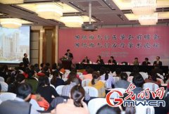 传递微无创医学理念 治疗让病人受伤害更小(1)
