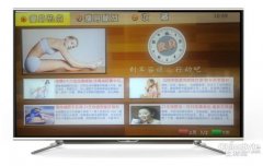 娱乐+健康+教育:同方互联网电视跨界奇谭