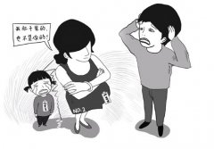 男子结婚两次俩孩子均非亲生 人财两空身心疲惫(图)