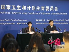 国家卫生计生委就《中国疾病预防控制工作进展(2015)报告》举行