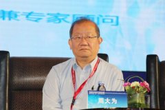 大健康产业热潮下的资本冷思考:不能达到医疗级别的智能硬件都是瞎扯