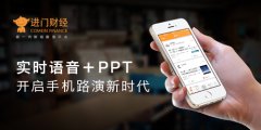 两性养生:熟女8招让高潮来得更凶猛【组图】(1)_心理健康_光明网