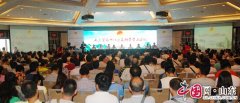山东省医学会第十八次麻醉学学术年会在泰安召开(图)