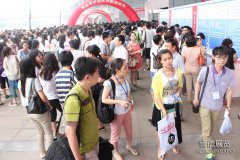 2015中国(天津)国际医疗信息化产业展览会暨论坛即将隆重开幕