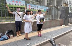 呼吁：同性恋不需要被治疗