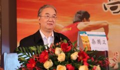中国工程院院士桑国卫:我国仿制药比例高新药研发需资本推动