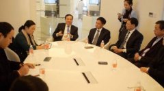 中国自贸区与云健康携手打造精准医疗合作中心
