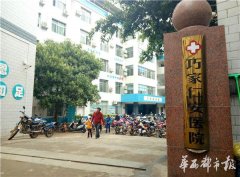 云南巧家新生儿住院夭折 家属质疑病历诸多疑点