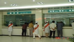 两票制下为何没出现大规模医药商业公司整合?