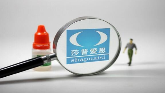 新华社调查“神药”:牛皮吹上天 虚假医药广告顽疾怎么治?