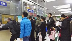 北京紧急配送抗流感药 昨又有4000盒“达菲”抵京