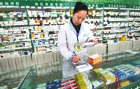 执业药师新规征求意见,“报考条件”“药师配备”有几点待明确