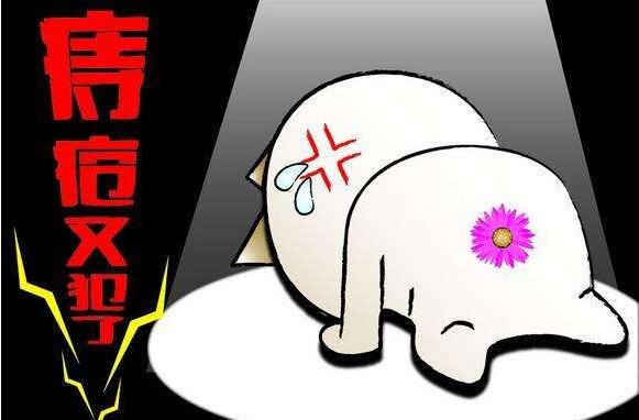 沈阳国医胃肠中医院-出现便血,很是害怕?胃肠检查必不可少!