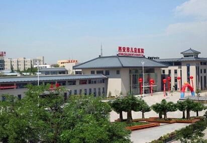 西安14家医疗机构告别就诊卡,用身份证就能挂号看病