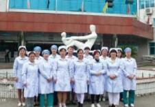 西宁妇幼保健院,是公立医院还是私立医院