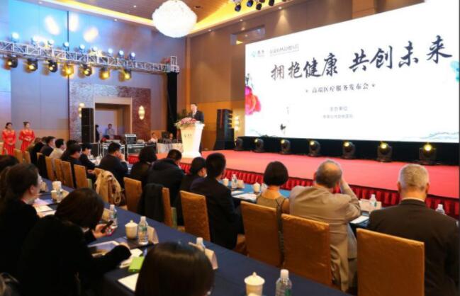9项高端服务坐镇,泰康仙林鼓楼医院勇攀高端医疗之巅