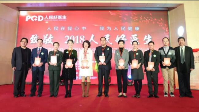 医者仁心,泰康仙林鼓楼医院以高品质医疗服务患者