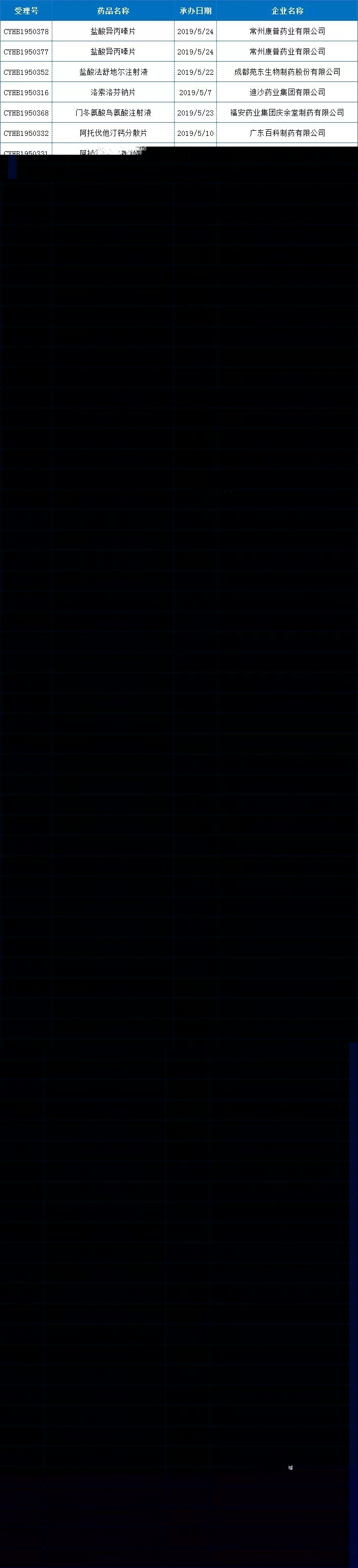 q9.webp.jpg