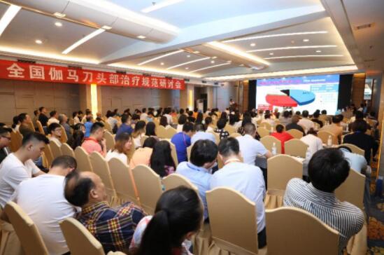 西方癌症中心专家:我很自豪把玛西普伽玛刀技术带到孟菲斯