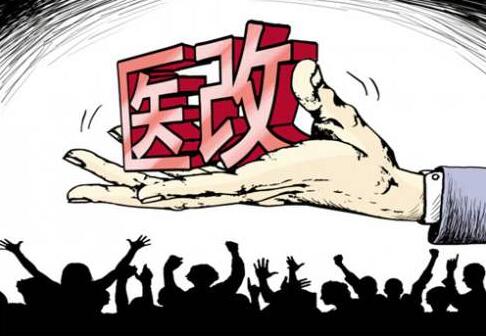 深化医改重要任务即将落地,望海康信整体解决方案多维度助力医院