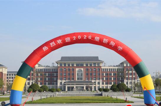 齐鲁医药学院喜迎第四批3000名新生入学,2020年新生报到圆满结束