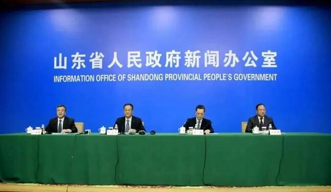 山东有史以来覆盖面最广、系统性最强、支持力度最大的中医药医保政策文件出台!