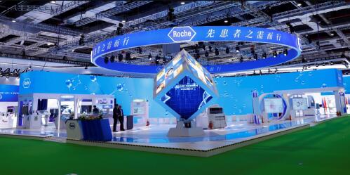 RDPAC进博会访谈|罗氏将携重磅产品和创新成果亮相第三届进博会
