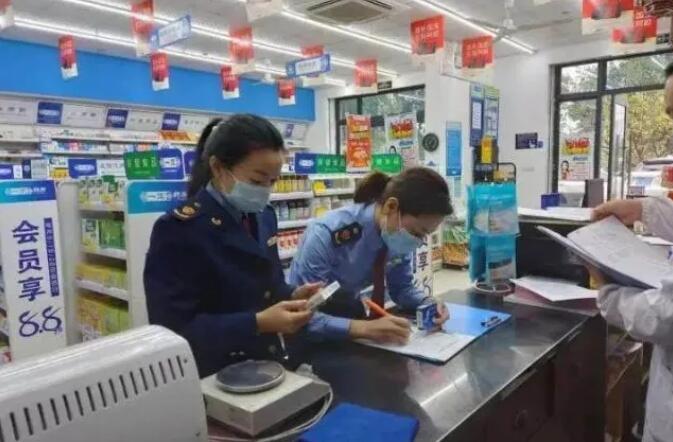哄抬价格、捆绑销售?温州市区约谈告诫大批药企!