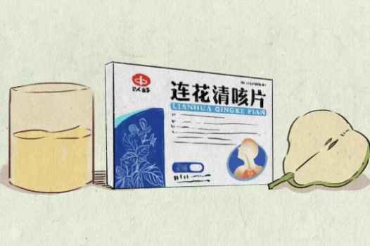 孩子反复咳嗽咳痰?陕西推荐儿童用连花清咳片治疗