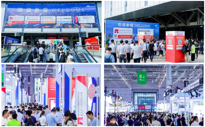 analytica China 圆满落幕,力扬助力实验室转型升级